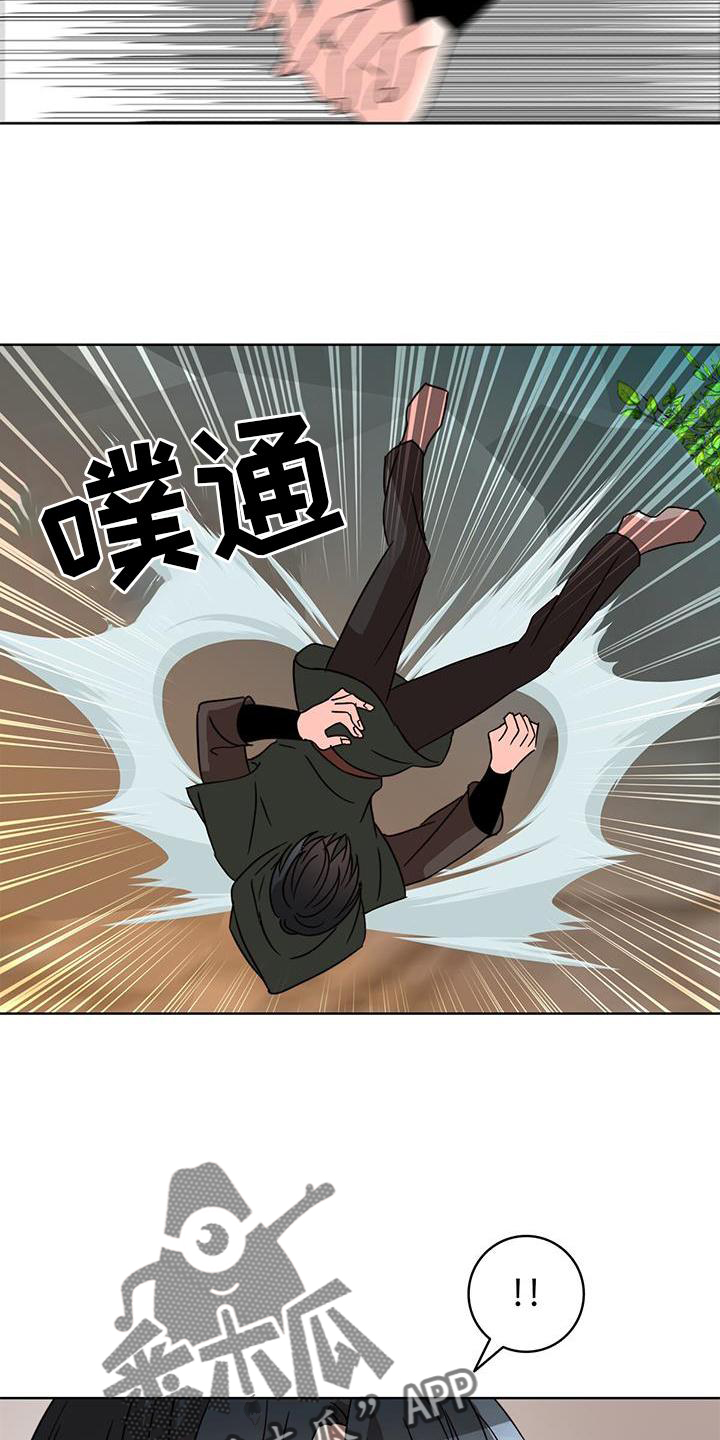 第53章：偷袭6