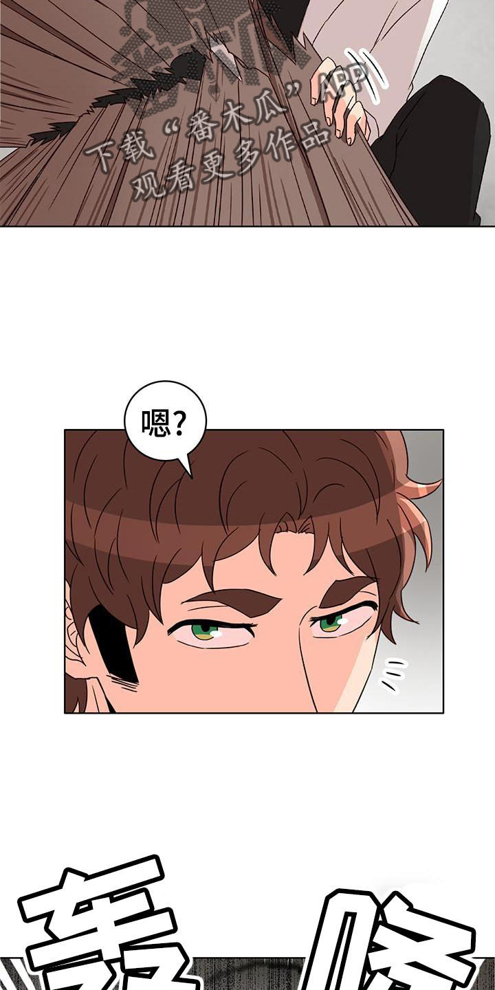 第51章：解围6