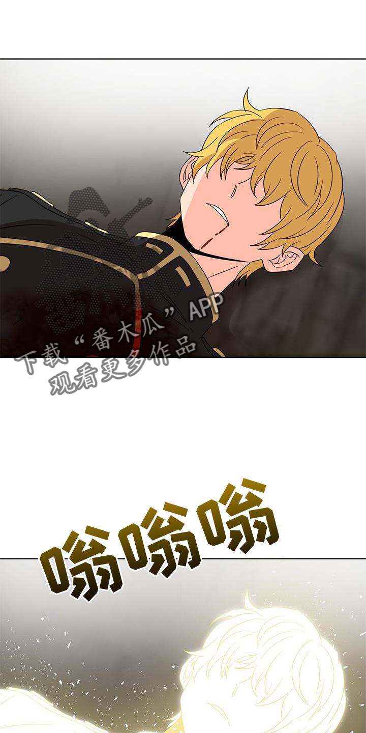 第54章：漂亮17