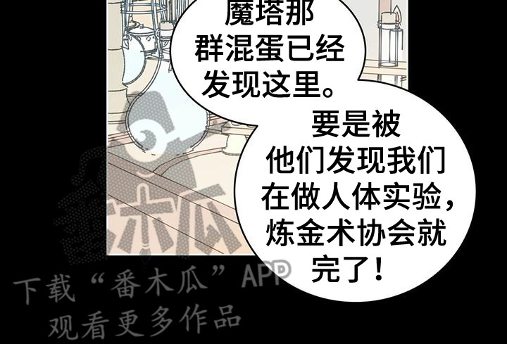 第14章：销毁10