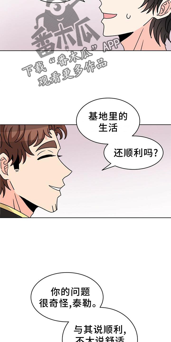 第31章：看书13