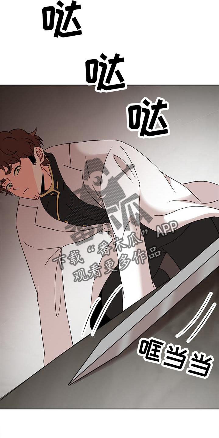 第52章：痊愈17