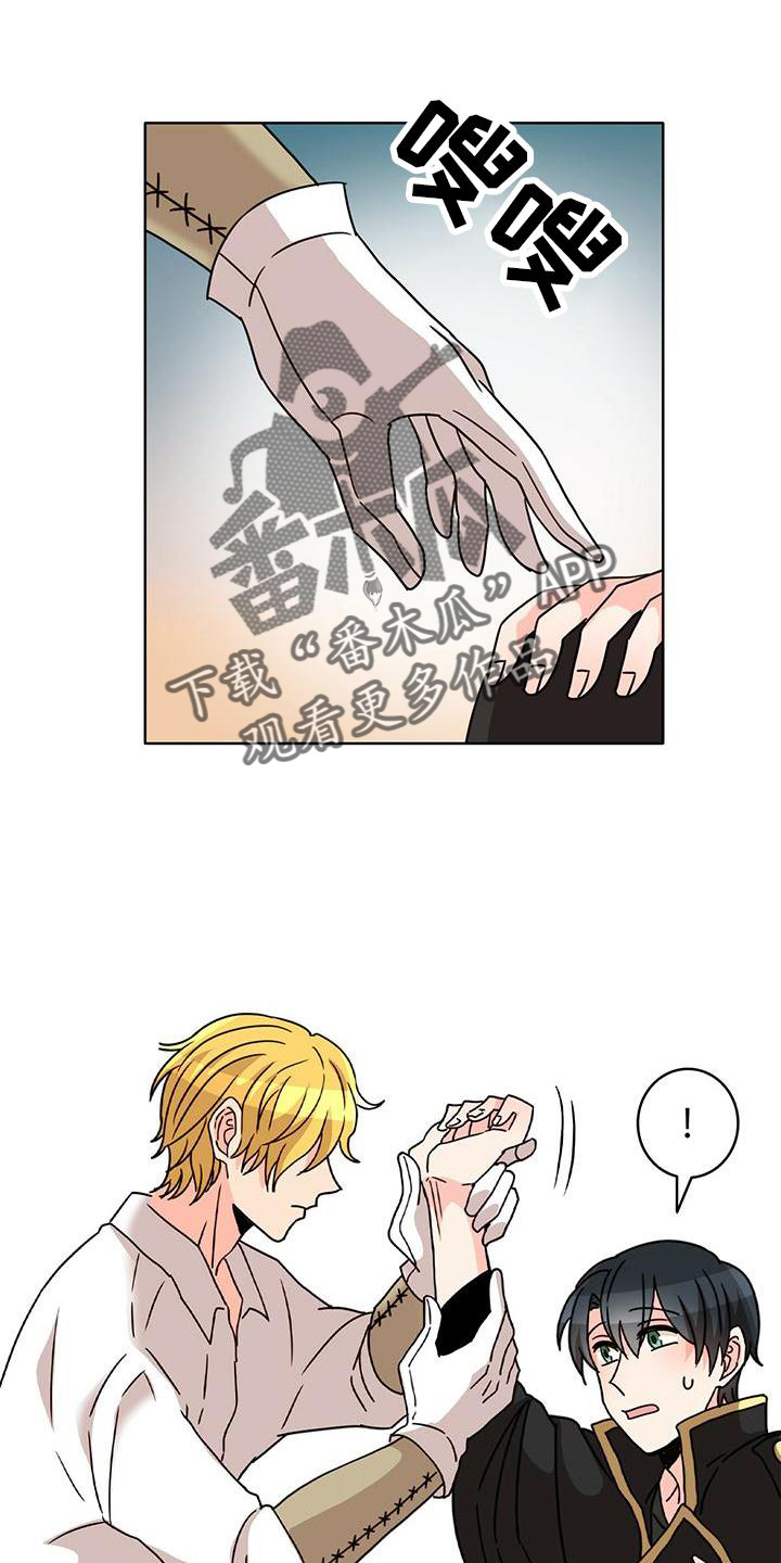 第27章：解释20