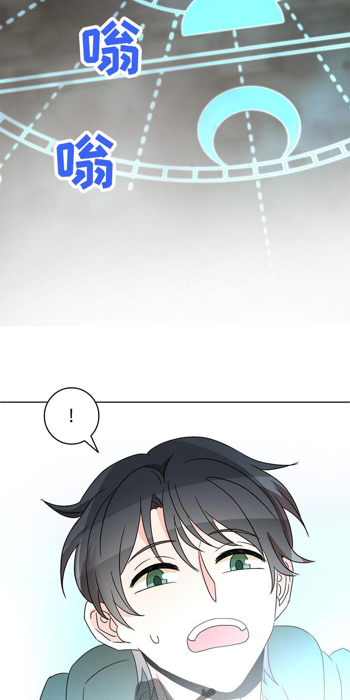 第52章：痊愈13