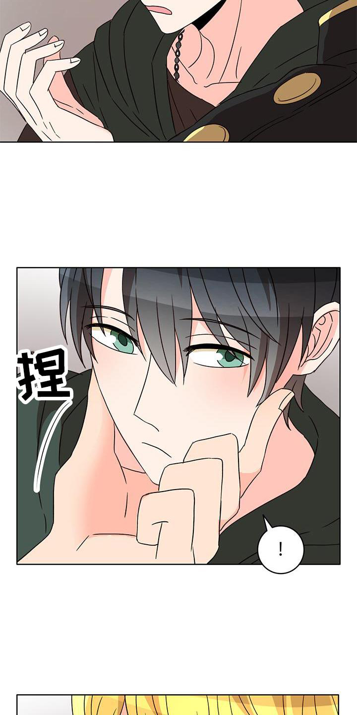 第52章：痊愈22
