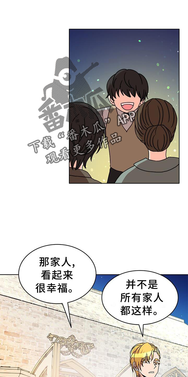 第35章：面对12