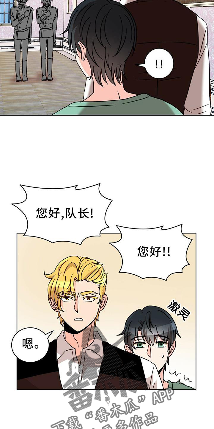 第31章：看书8