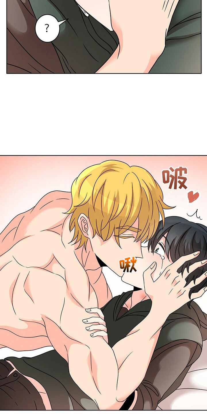 第10章：有待观察 2