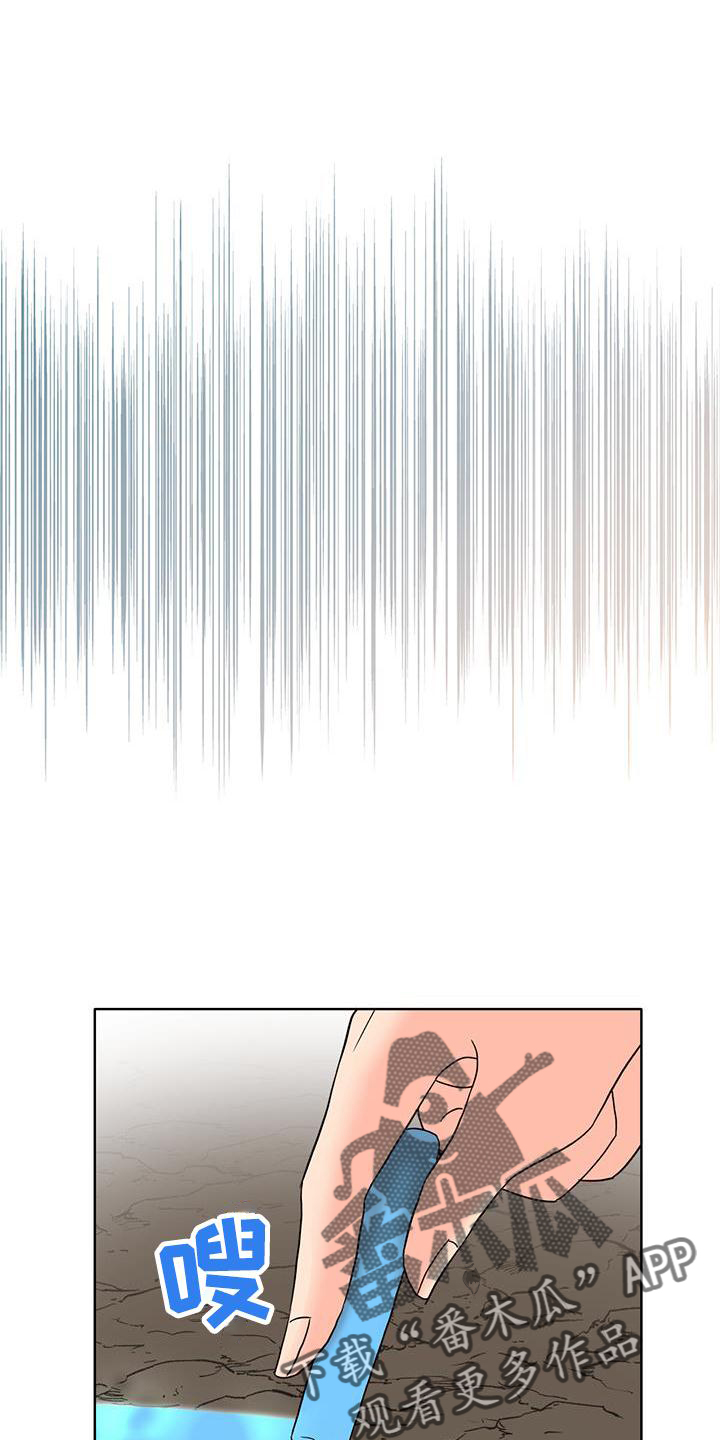 第51章：解围20