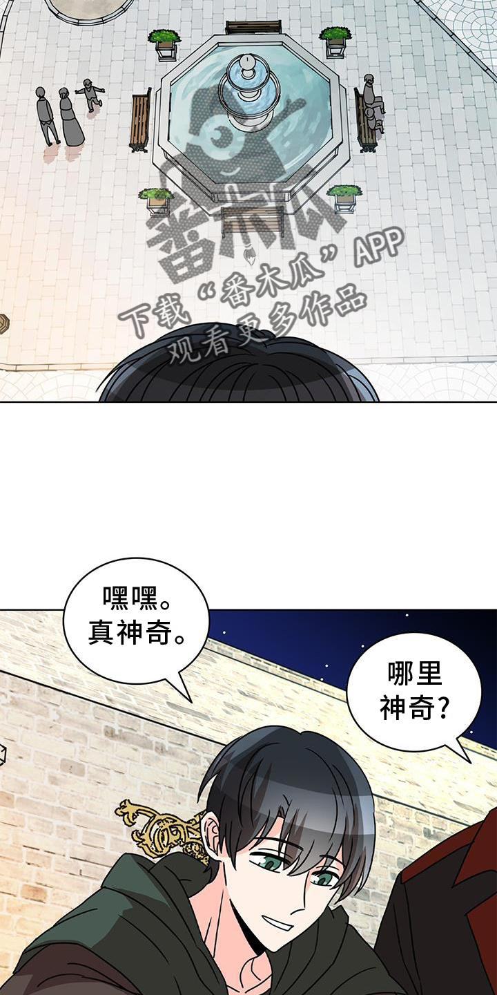 第35章：面对9