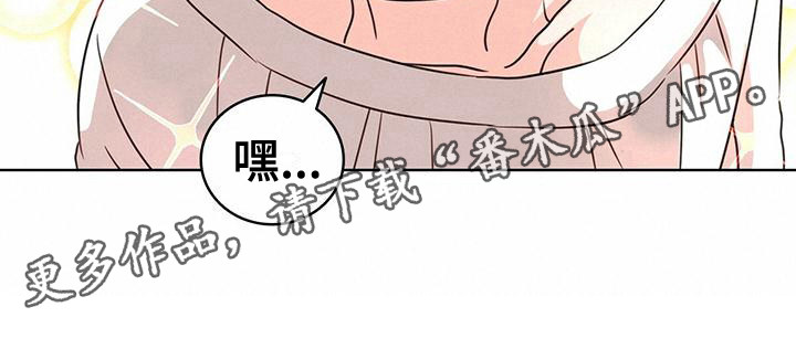 第18章：喝醉了10