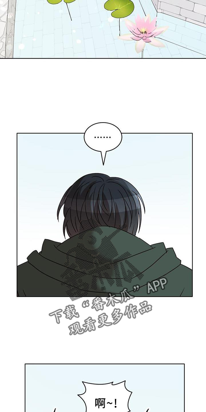 第49章：绑架13
