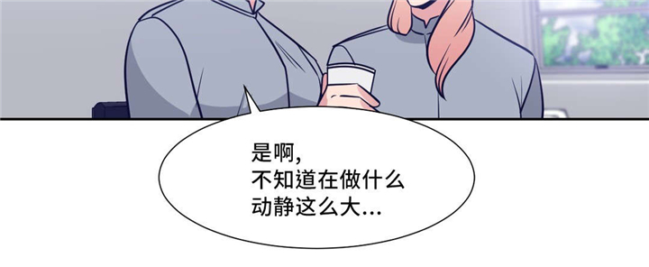 第7章：吸血杀人事件10