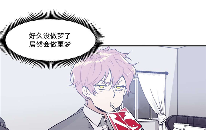 第17章：被抓2