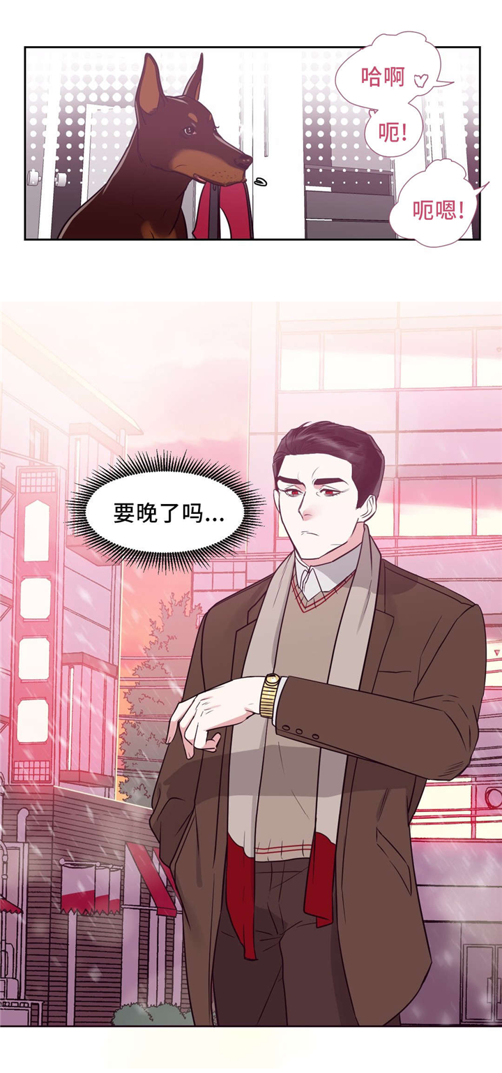 第12章：要晚了吗9