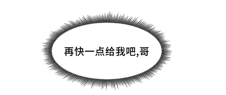 第15章：名字4