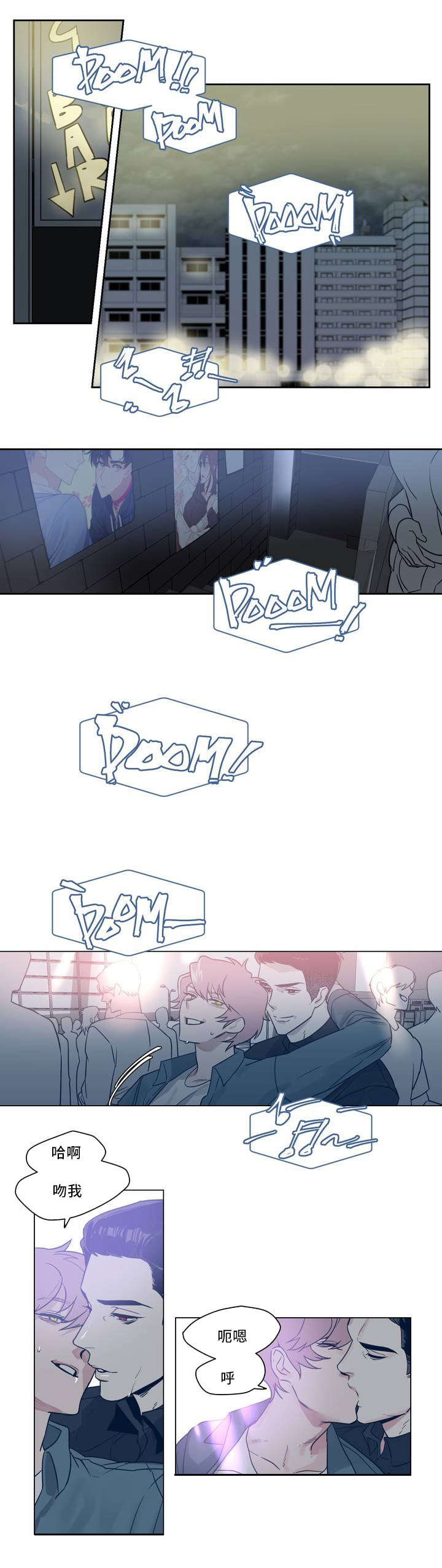 第1章：这是什么0