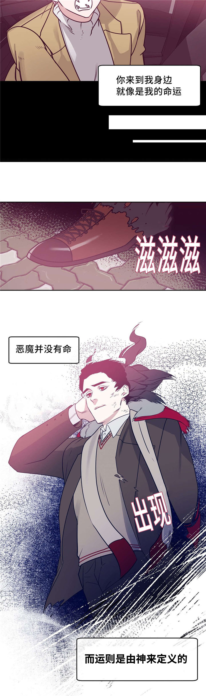 第18章：礼物7