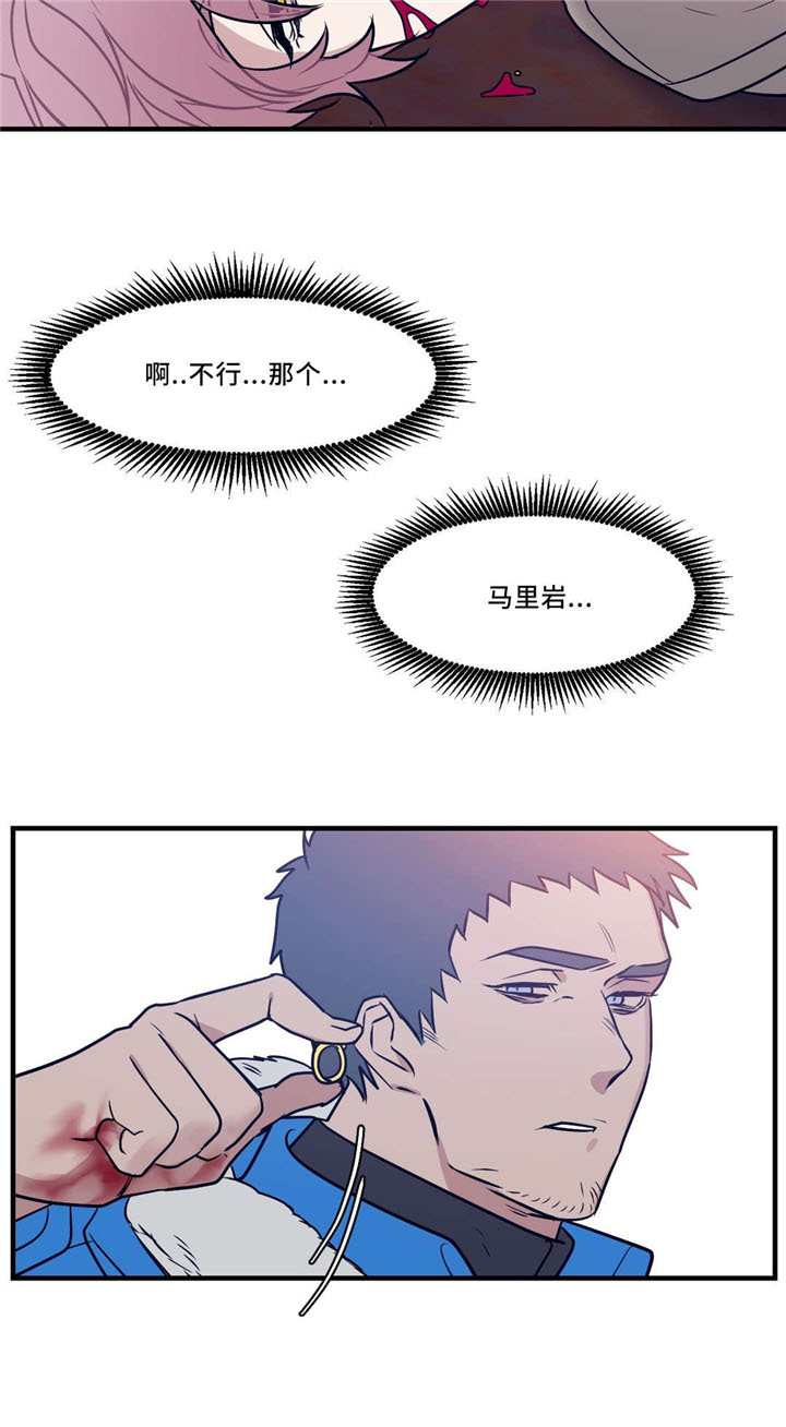 第27章：魔法阵5