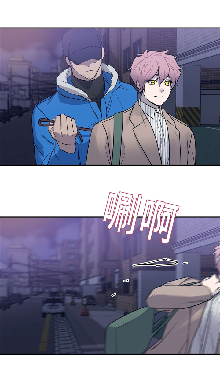 第25章：绑架11