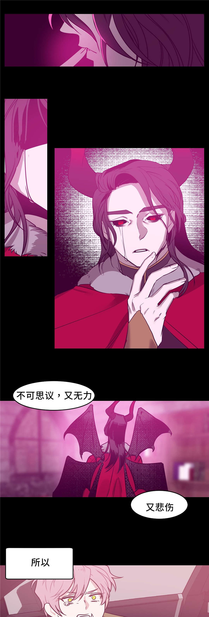第18章：礼物6