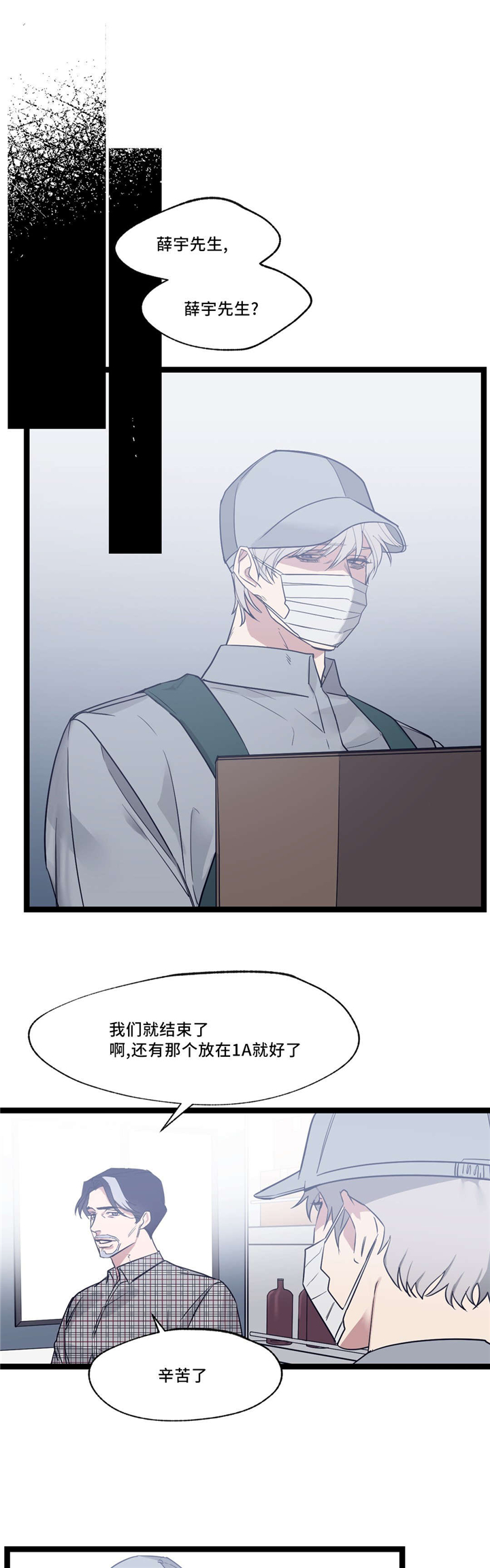 第31章：很简单6