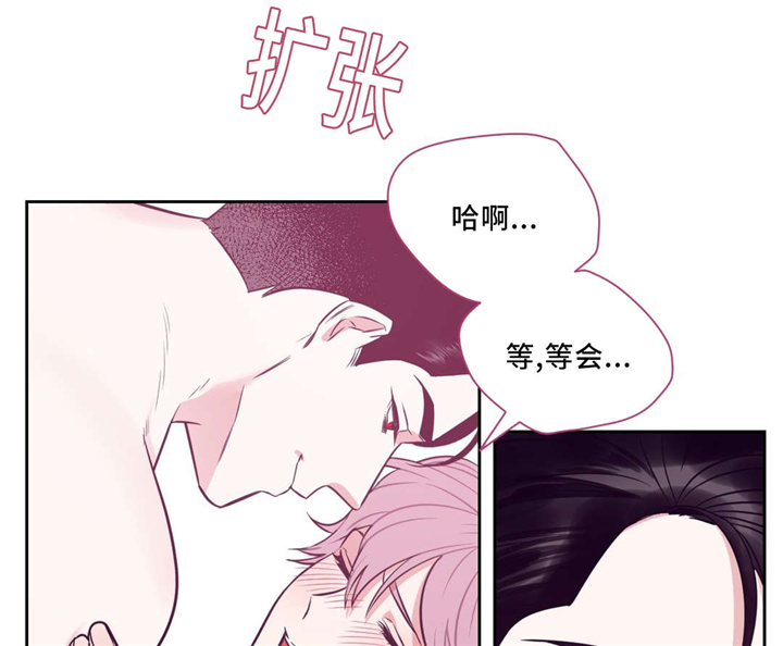 第4章：知道了14