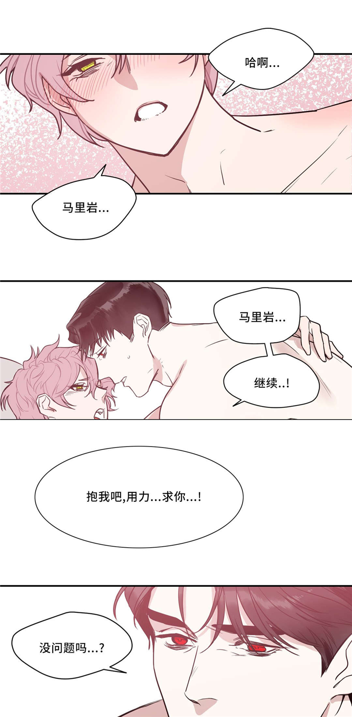 第20章：怎么办0