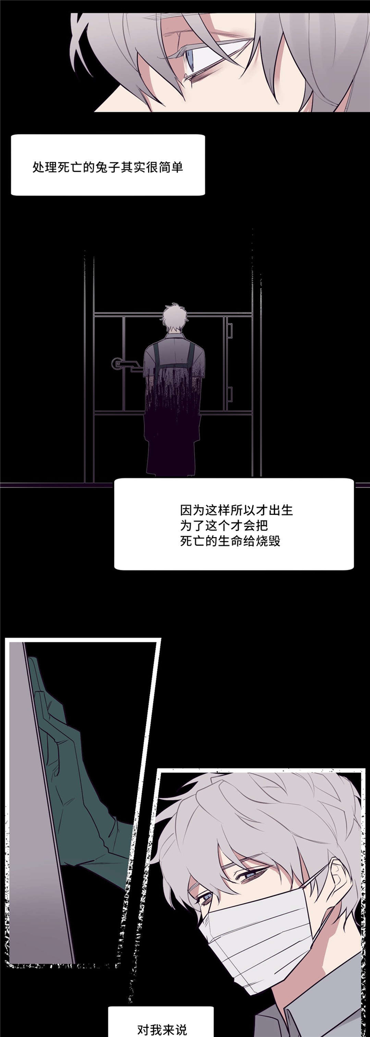 第31章：很简单14