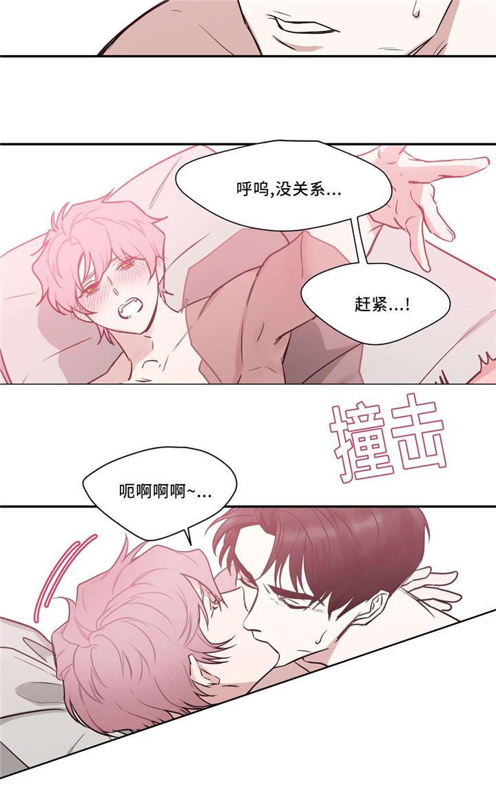 第20章：怎么办1