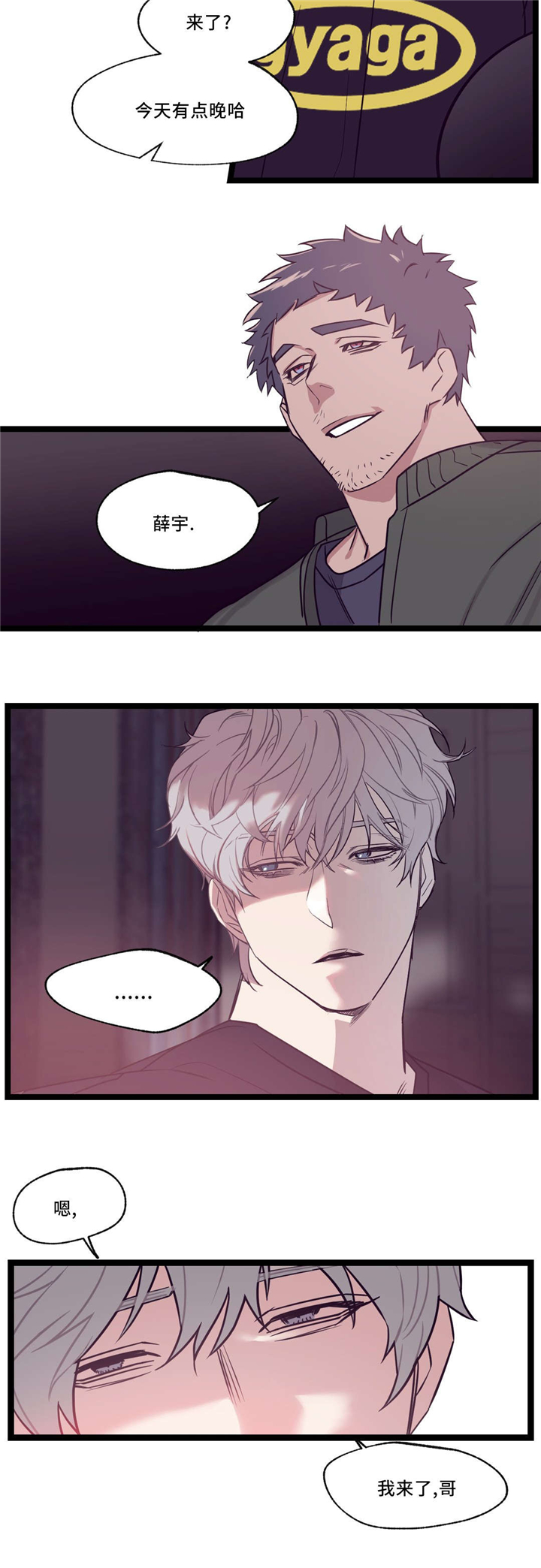 第31章：很简单9