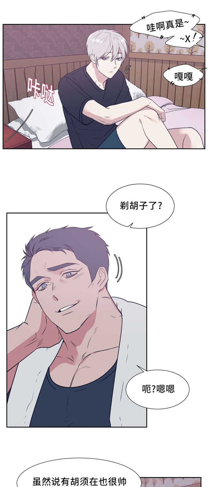 第14章：只有我能0
