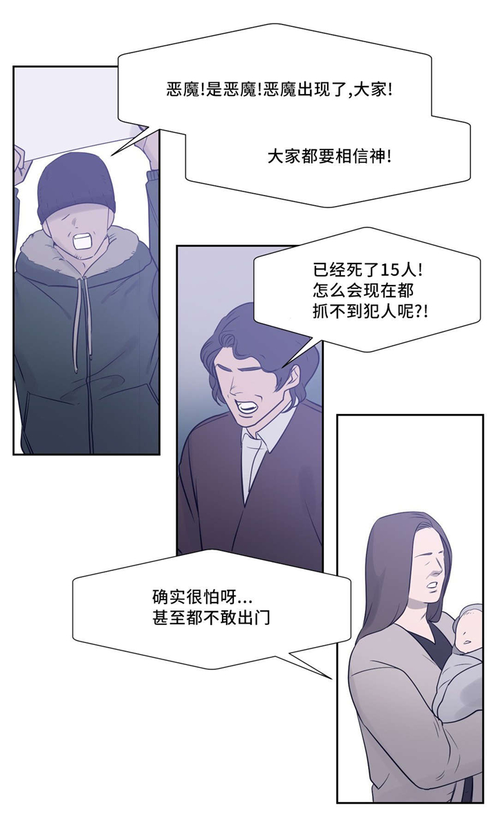第9章：现在也不错0