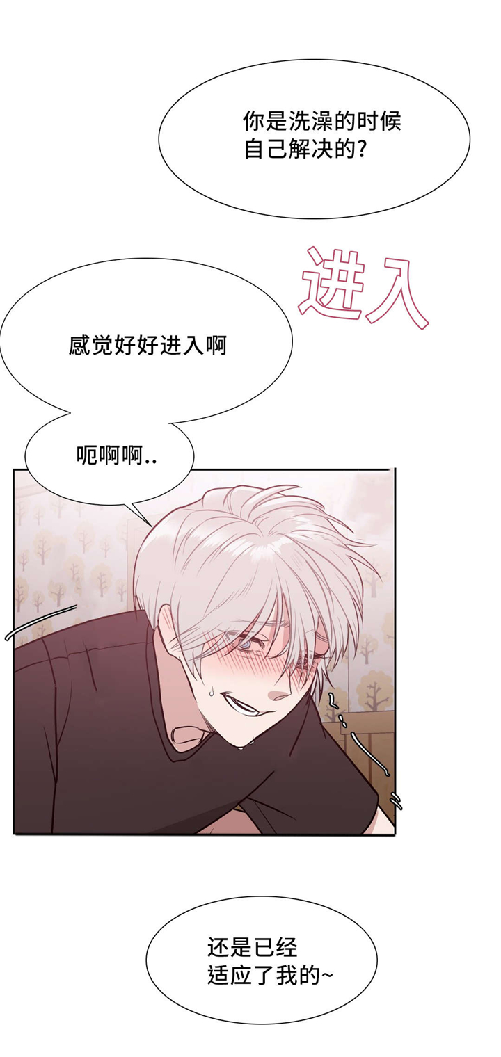第15章：名字0