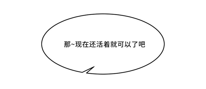 第29章：担心3