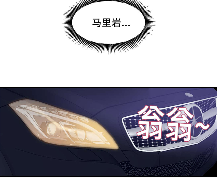 第18章：礼物10