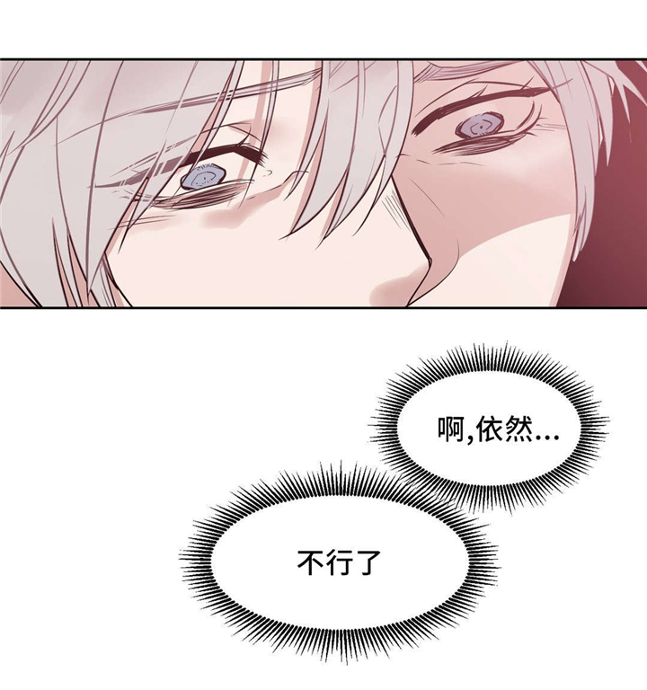 第15章：名字3