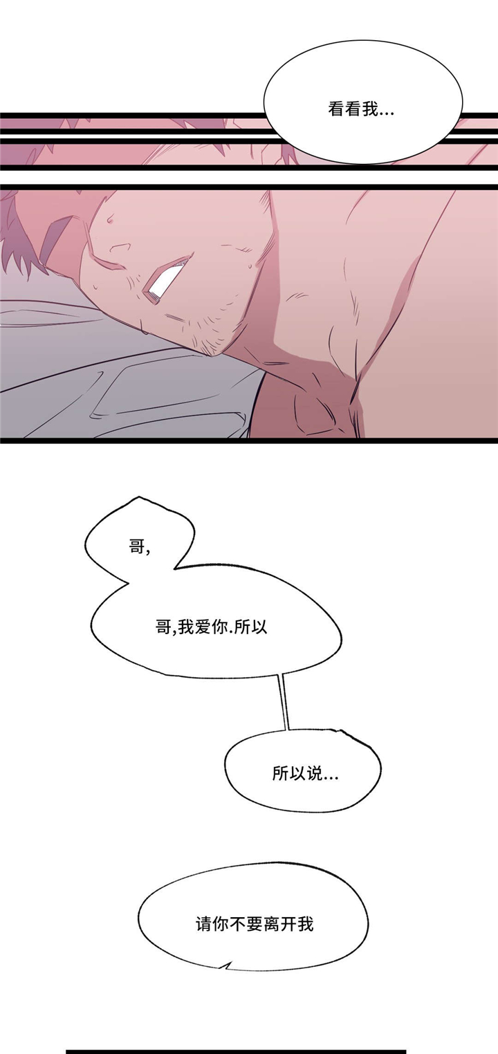 第31章：很简单3