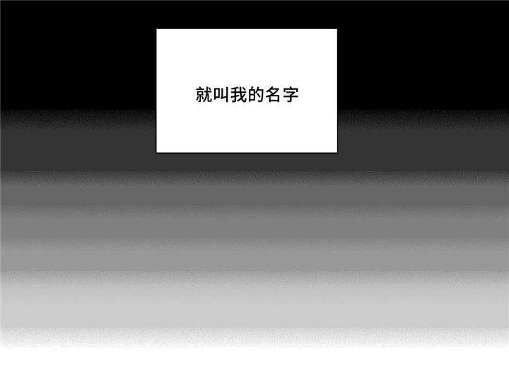 第27章：魔法阵7
