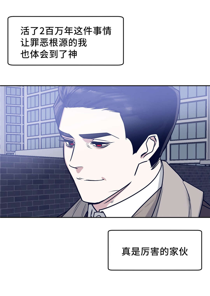 第18章：礼物8
