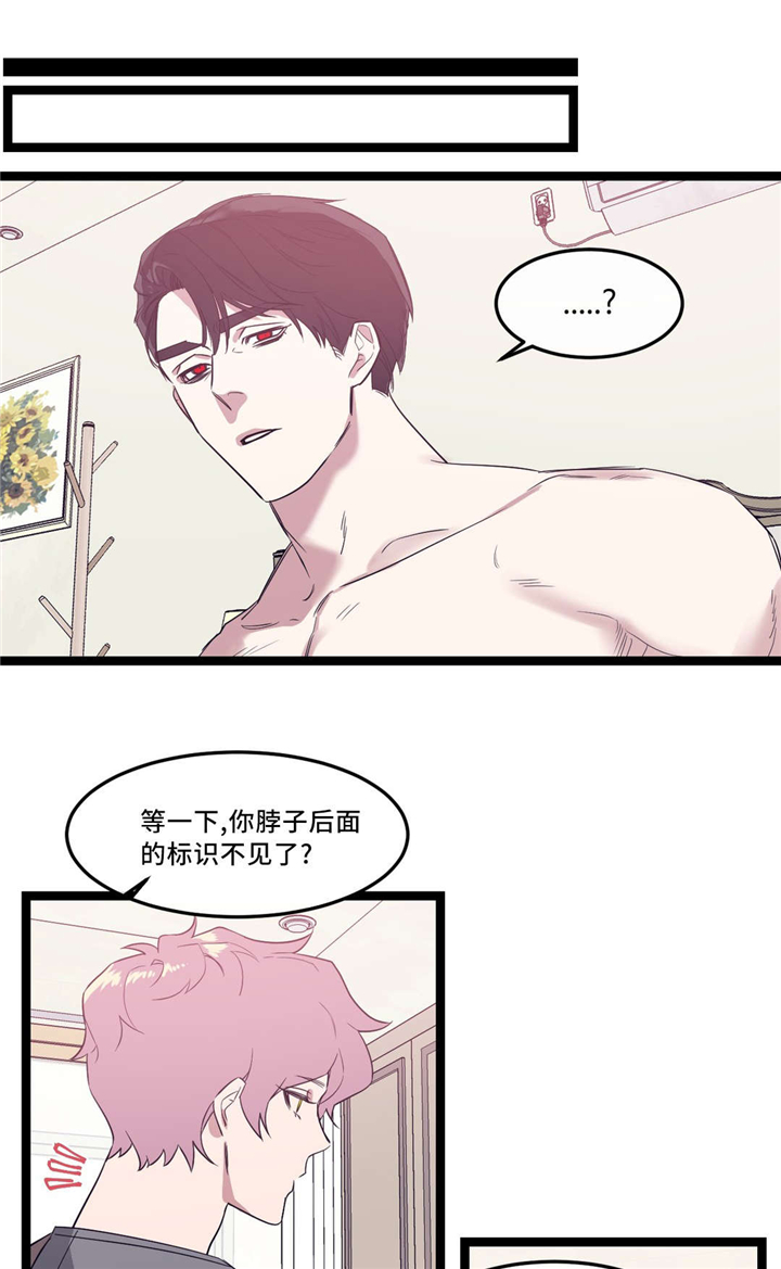 第34章：傻傻的9