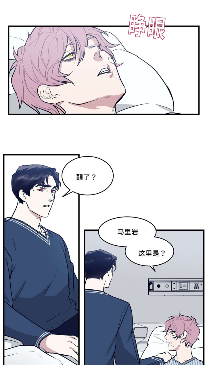 第29章：担心0