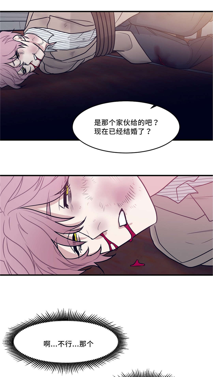 第27章：魔法阵8