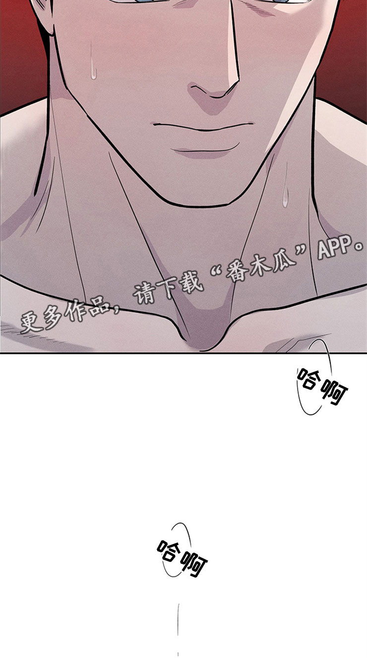 第94章：你被捕了:彻夜37