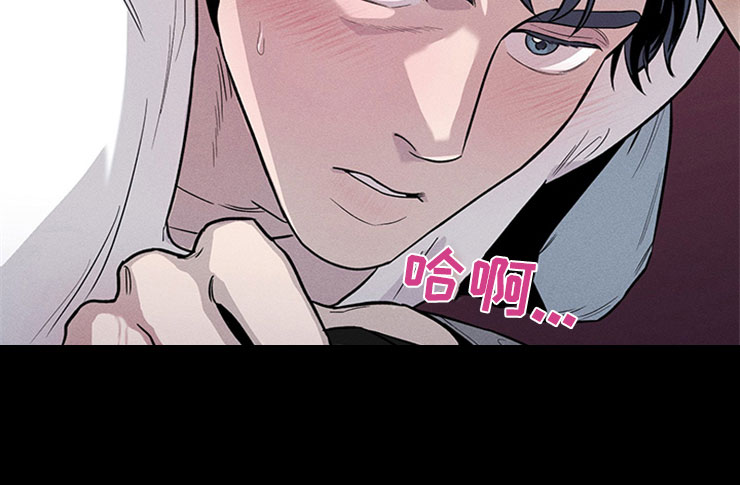 第95章：你被捕了:时间不多了35