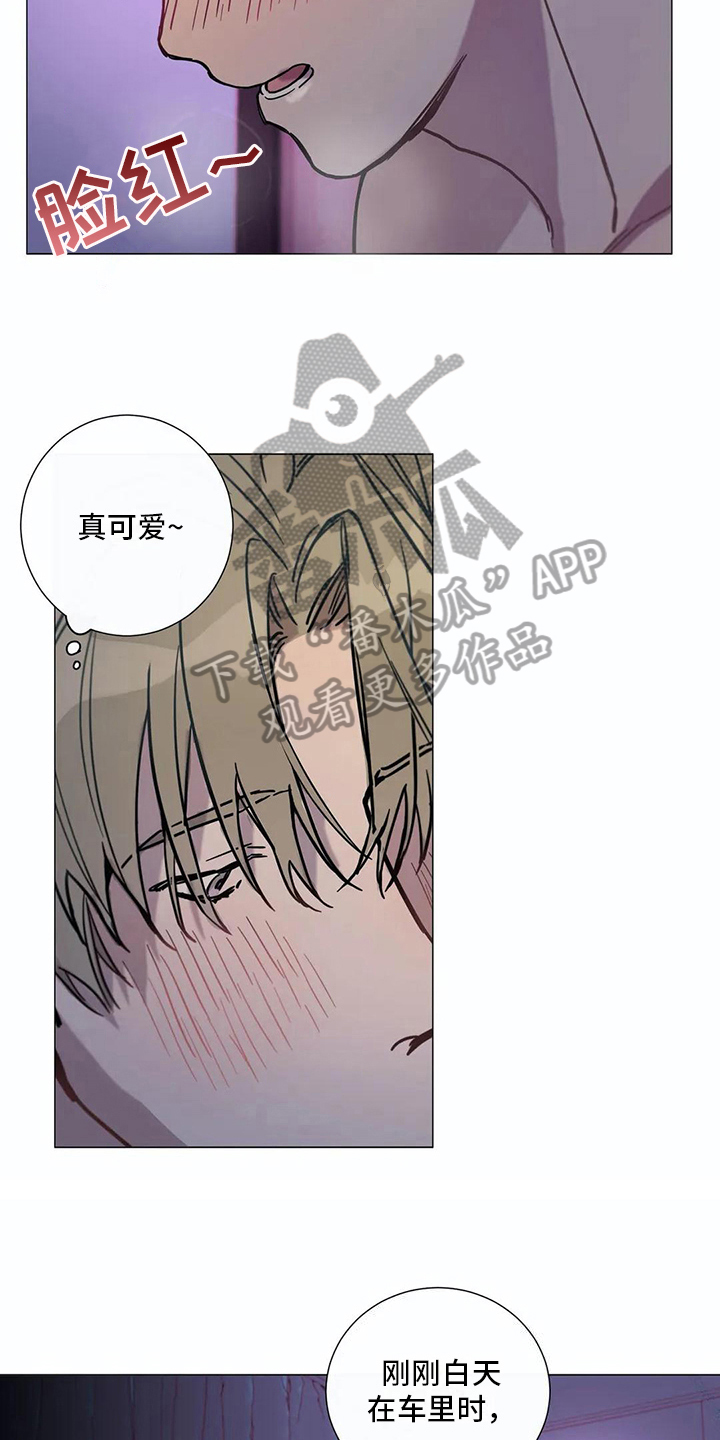 第109章：我们的初恋：说开了11
