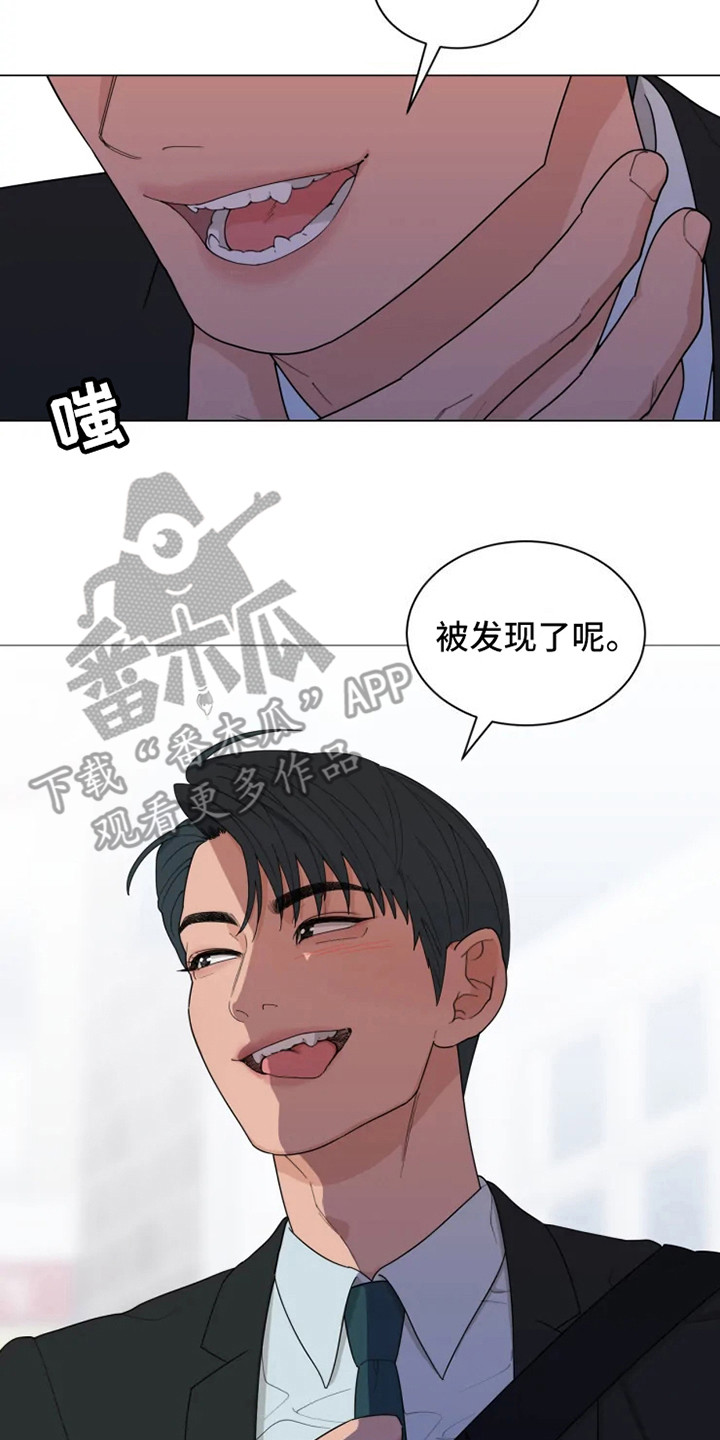 第146章：美味的代理：老狐狸7