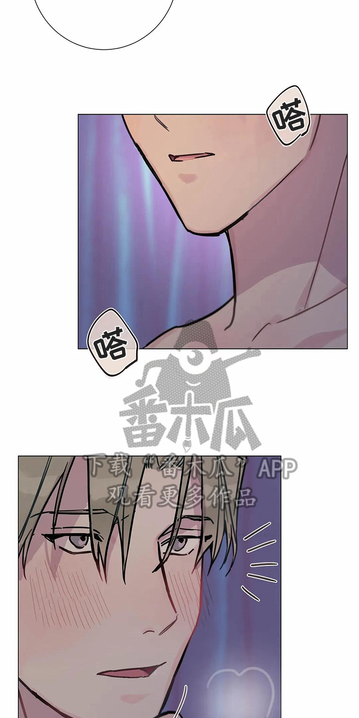 第110章：我们的初恋：答应9