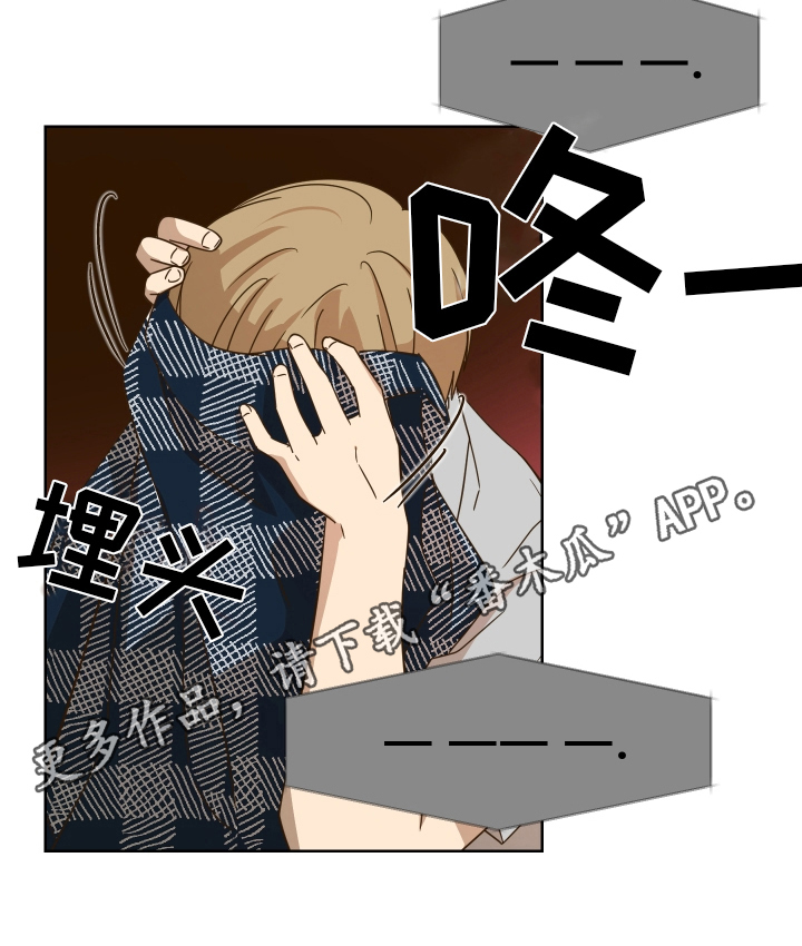 第159章：别有目的：恐怖电影15