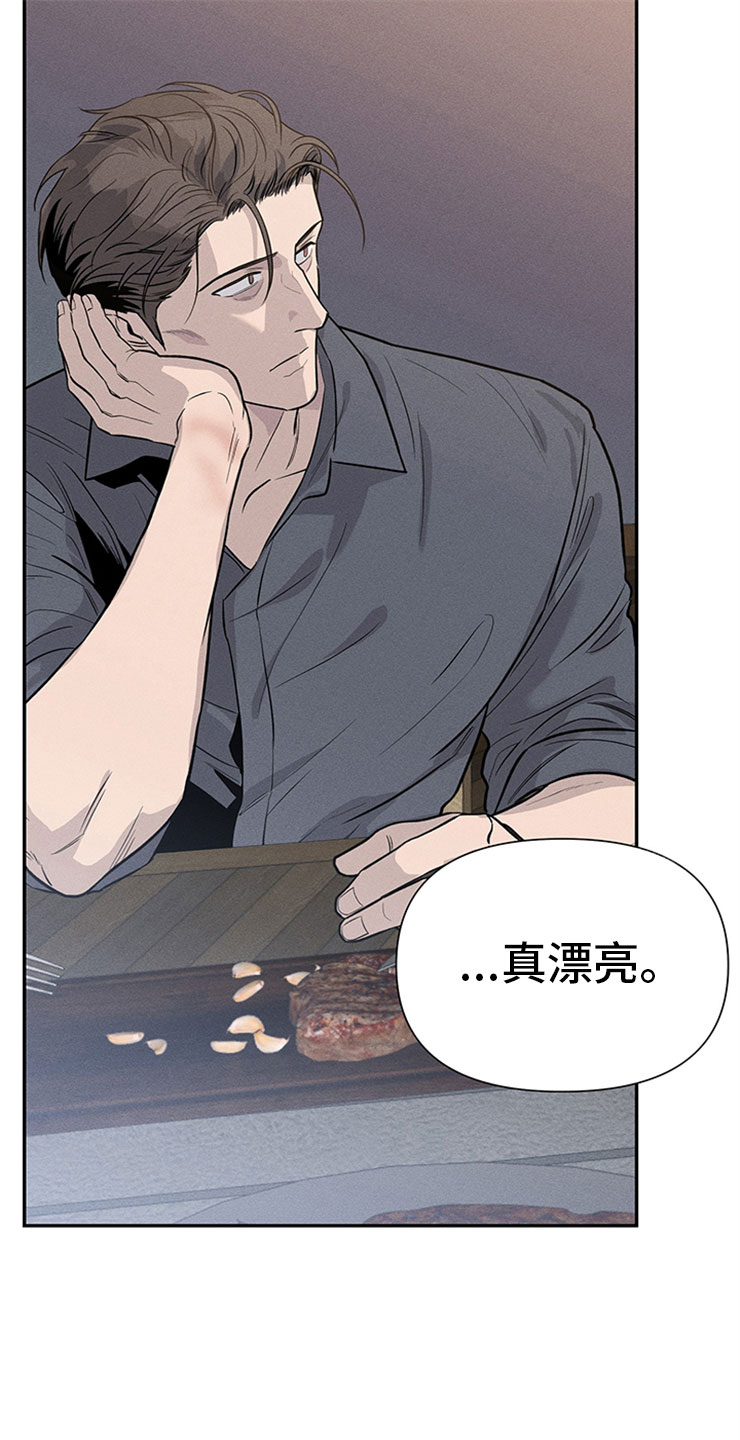 第95章：你被捕了:时间不多了23